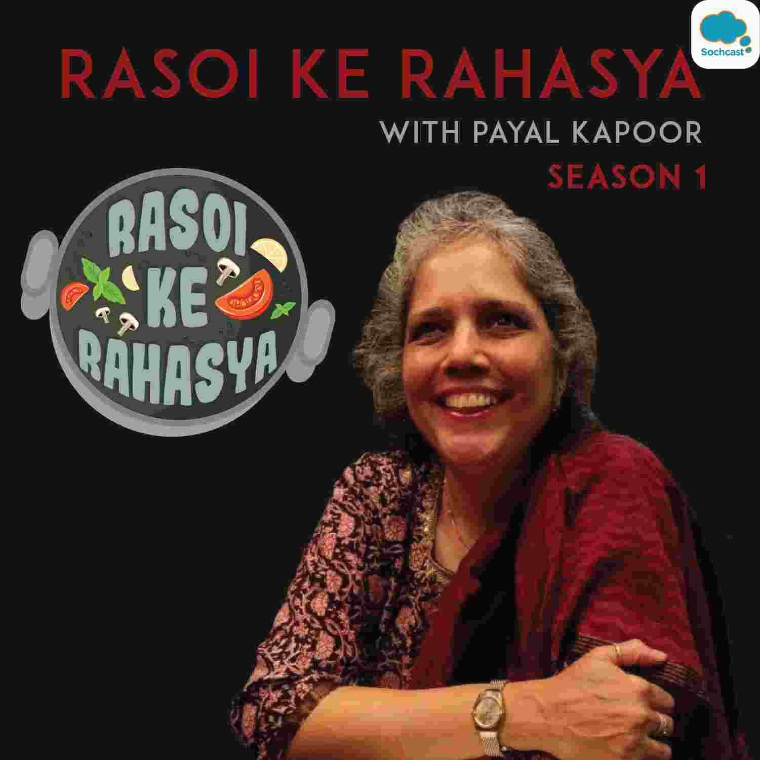 RASOI KE RAHASYA SEASON 1