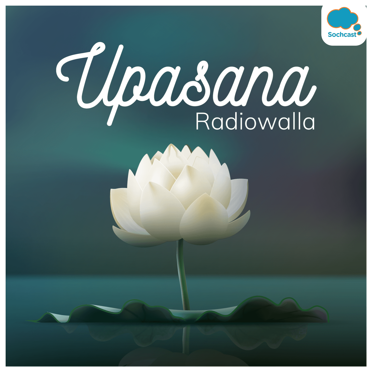 Upasana