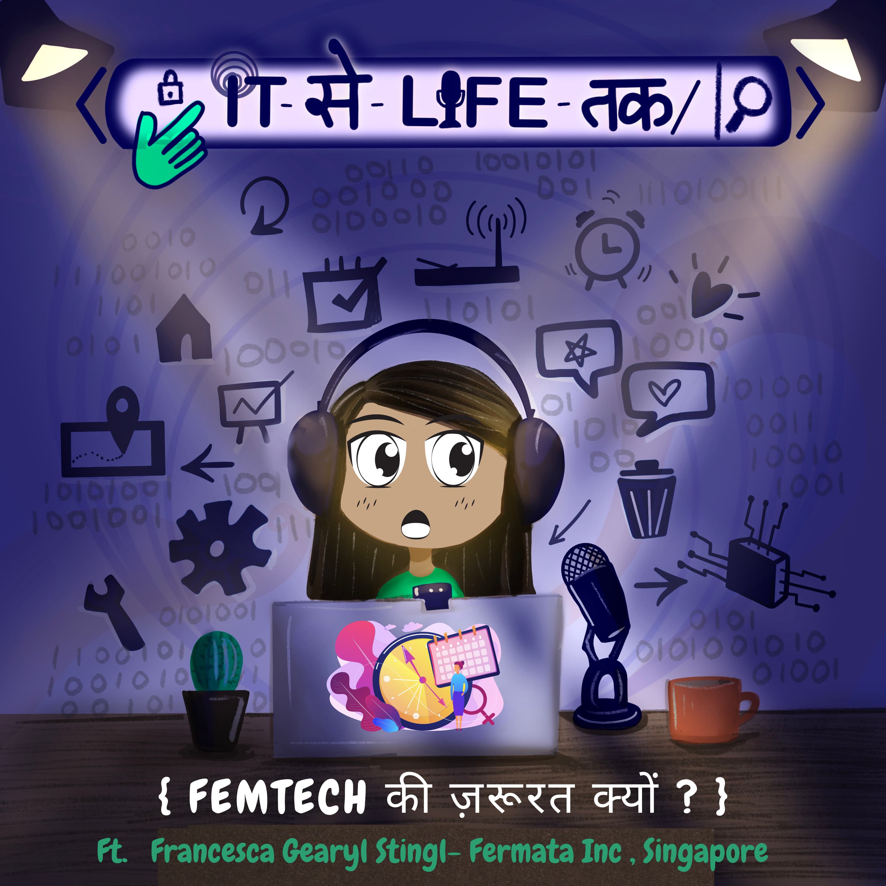 Femtech की ज़रूरत क्यों ? Ft. Francesca Gearyl Stingl , PR/Marketer for Fermata Inc., Singapore
