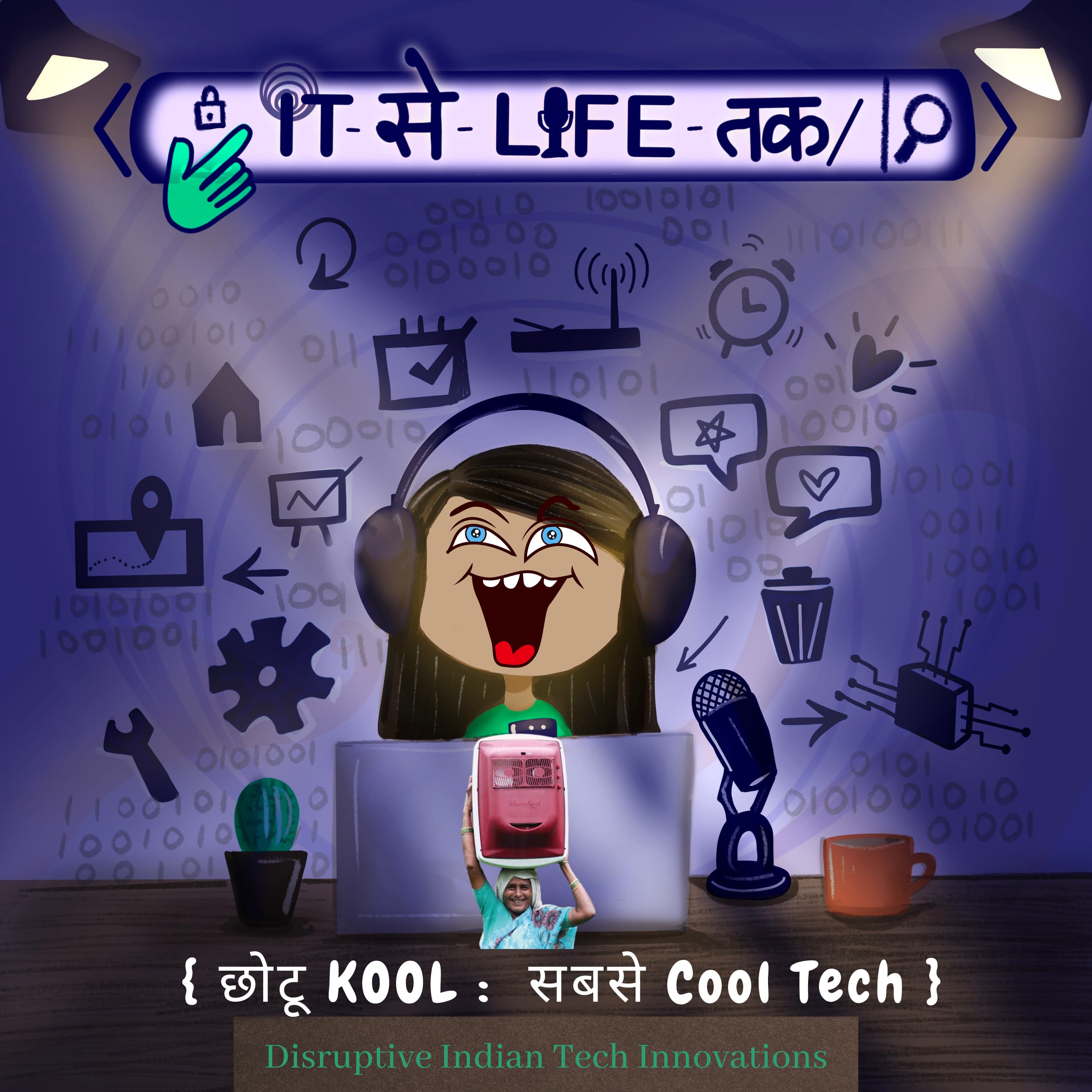 छोटूKool - India का पहला budget cooling solution 🆒 - Indian Disruptive Tech Series (1/5)