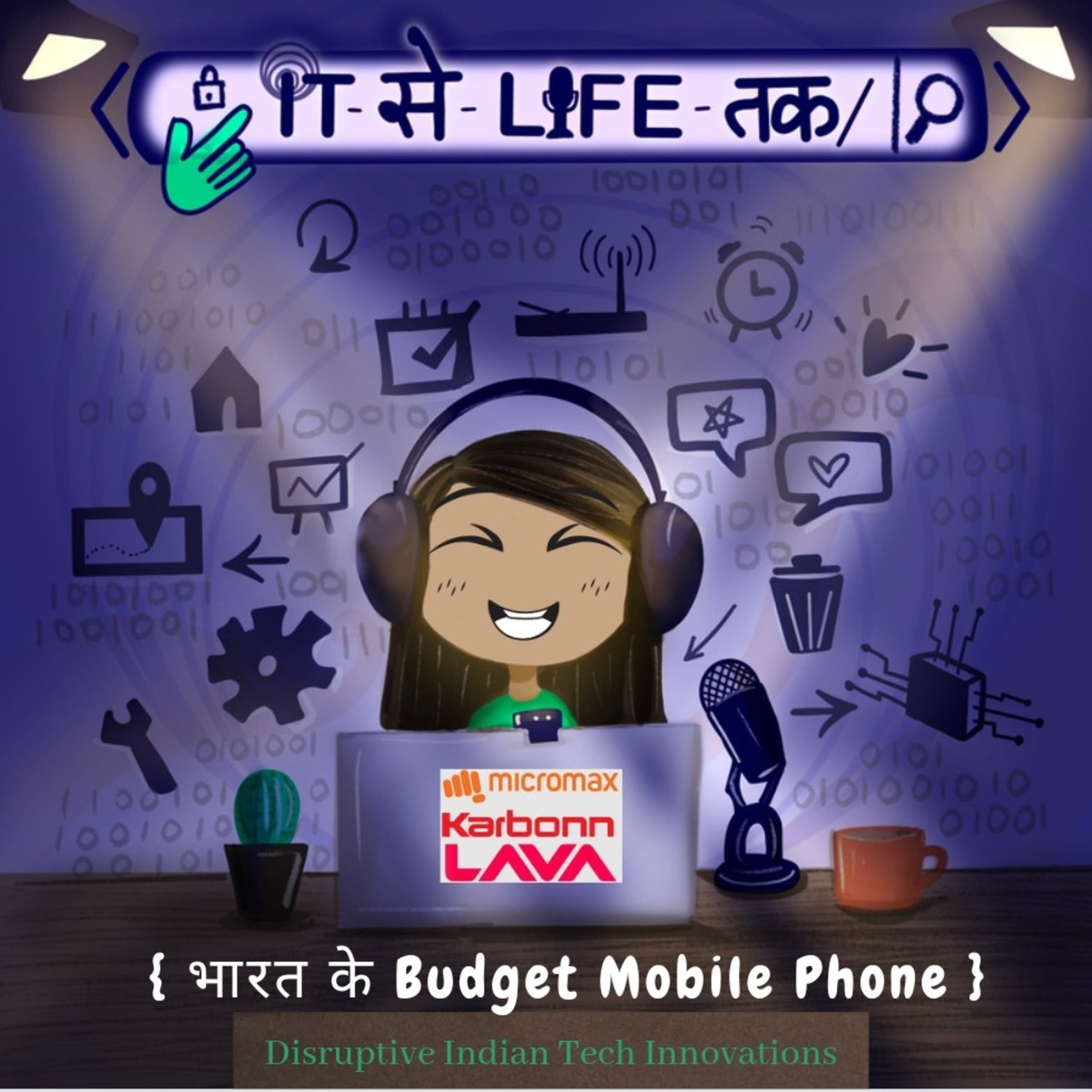 भारत का पहला budget Mobile Phone 📱 : Indian Disruptive Tech Series (2/5)